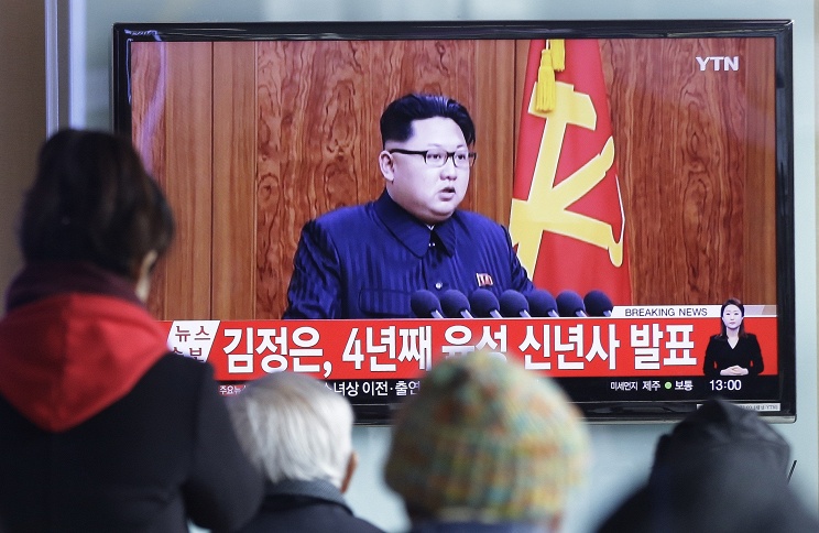 КНДР подтвердила проведение ядерных испытаний