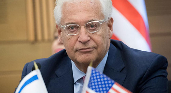 Посол США в Израиле: СМИ должны держать рот закрытым