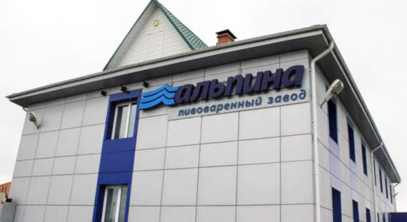 Хакасская ФСБ изымает документы на заводе «Альпина»