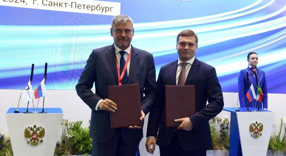 ПМЭФ-2024: Правительство Хакасии и РУСАЛ укрепляют партнерство