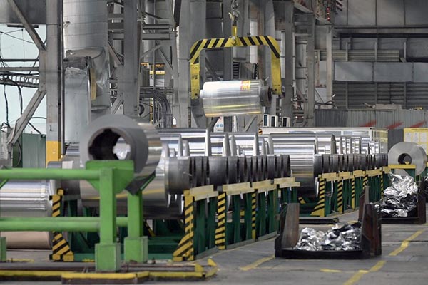 РУСАЛ инвестировал 20 млн долл. в увеличение мощностей «Уральской фольги»