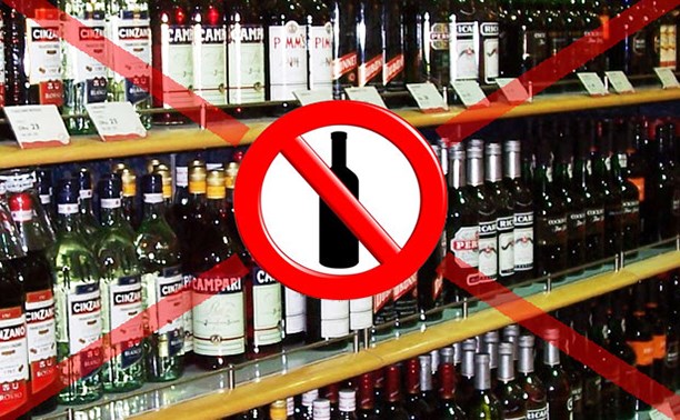 В Хакасии в День знаний полиция ловила торговцев алкоголем
