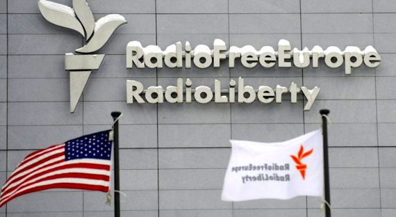 «Радио Свобода» внесена в список СМИ-иноагентов