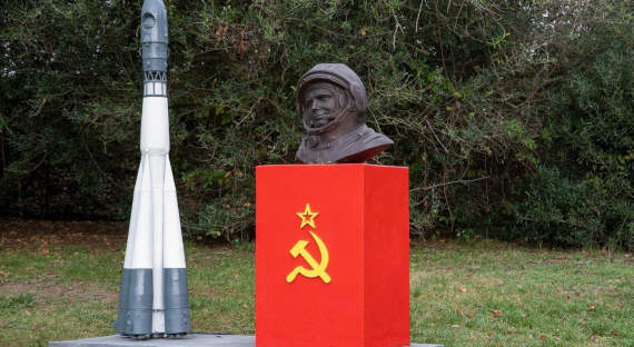 Португальских украинцев возмутил памятник Гагарину