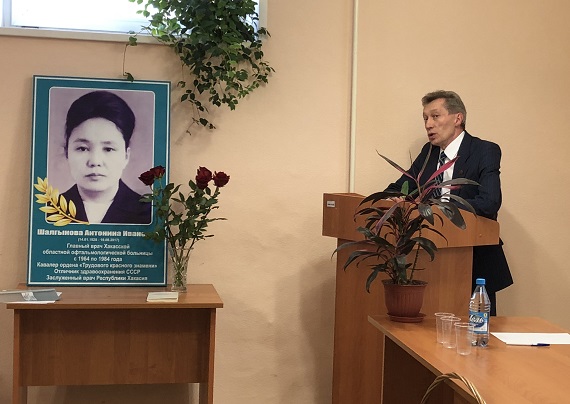 В Хакасии почтили память офтальмолога-новатора Антонины Шалгиновой