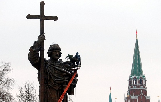 В Москве открыли памятник Князю Владимиру