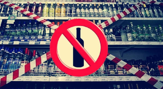 Власти Хакасии могут ввести ограничения на торговлю алкоголем