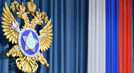 Нарышкин: США пытаются создать в России «пятую колонну»