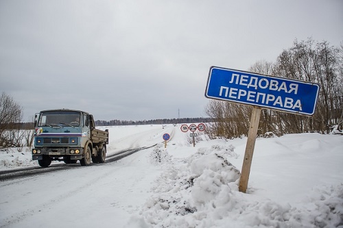 В Хакасии закрыли ледовую переправу
