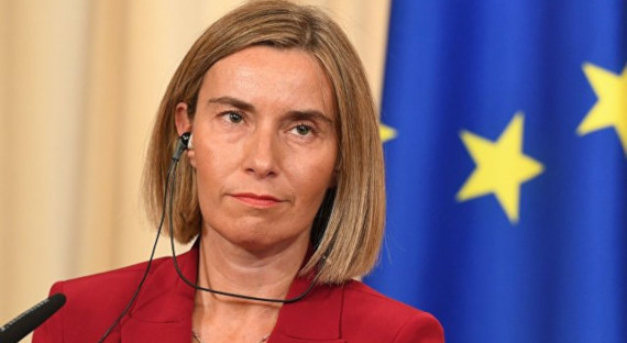 ЕС сделал заявление по «керченскому инциденту»