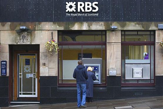 Шотландский банк спрятал миллиард фунтов в Хогвартсе