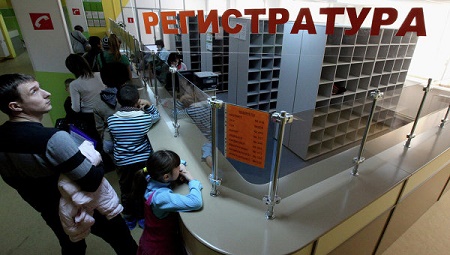 С 1 июля в Хакасии поликлиники перешли на новый режим работы