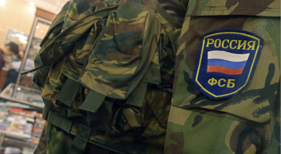 В Хабаровске задержали мужчину за подготовку теракта