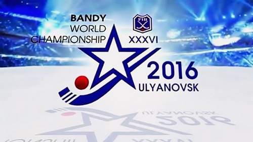 Хоккеисты из Хакасии выступят на чемпионате мира в Ульяновске