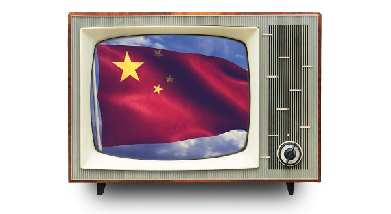 В Китае объединили госканалы в единое мега-СМИ