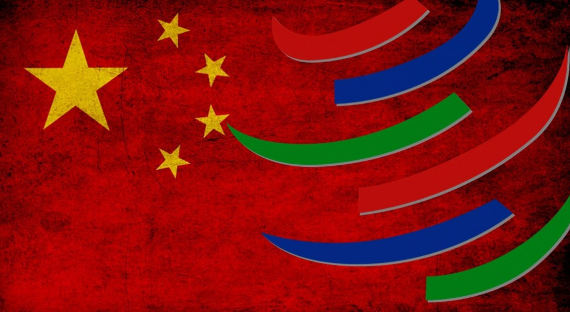 Китай обратился в ВТО с жалобой на американские пошлины