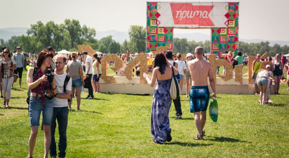 «Ростелеком» приглашает поиграть в Dandy на фестивале «Зеленый» в Красноярске