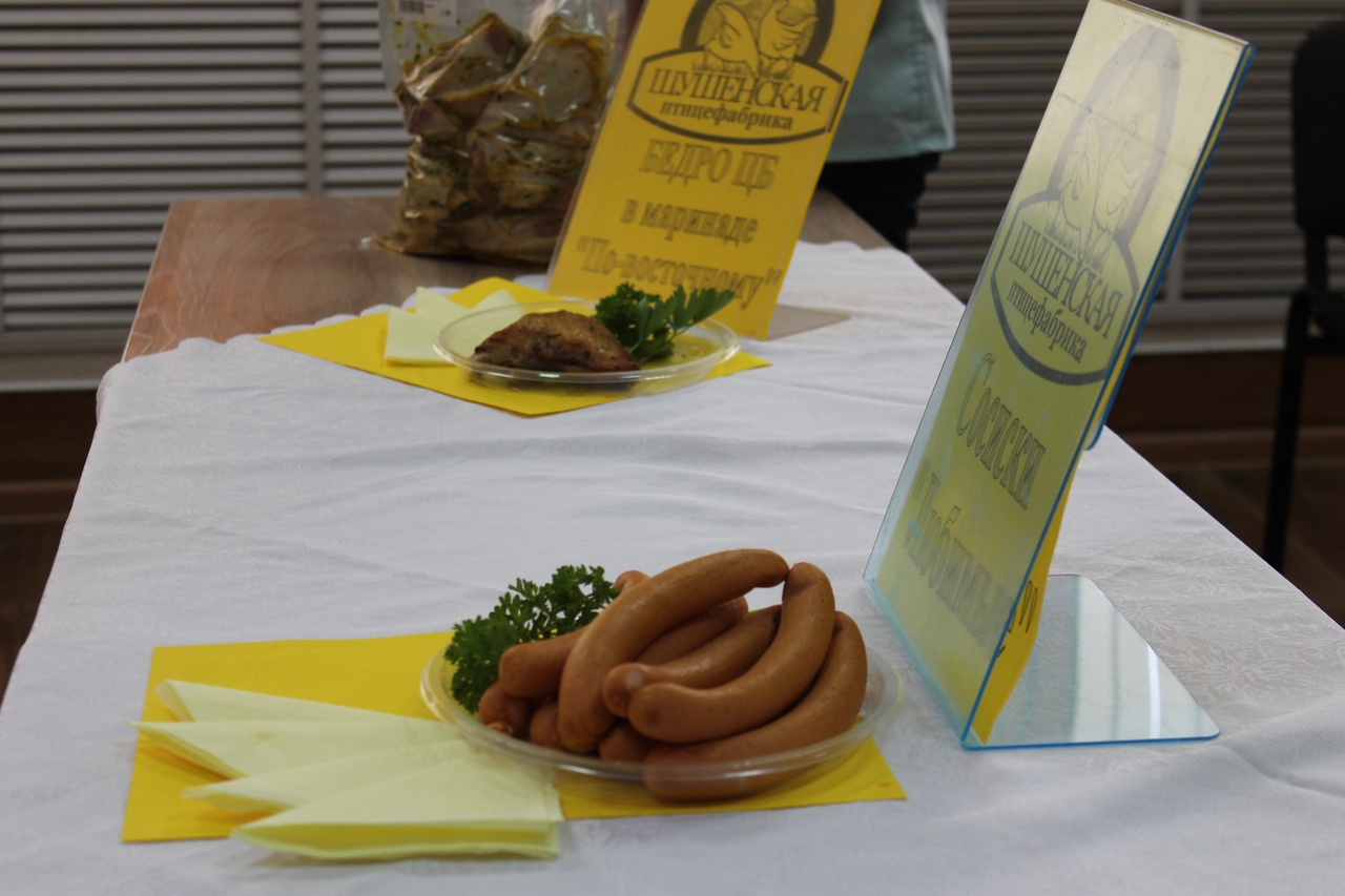 Комиссия конкурса «Лучшие товары и услуги Хакасии» опробовала колбасу и полуфабрикаты