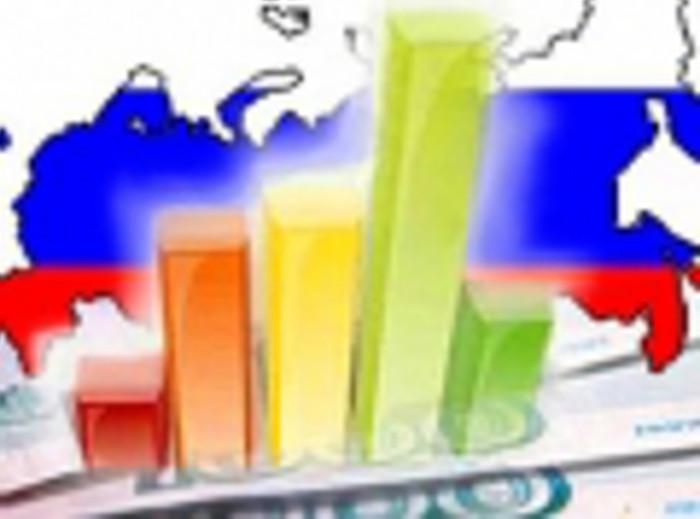 Россиян стала меньше беспокоить их экономика