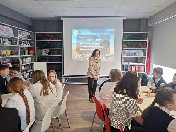 Школьники из ЛНР познакомились с традициями Хакасии