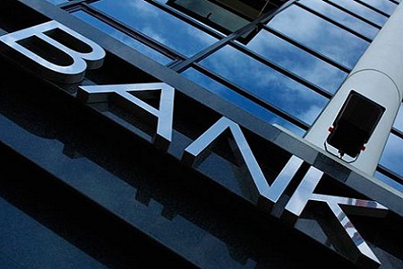Банковские санкции против 41 страны ввел Росфинмониторинг