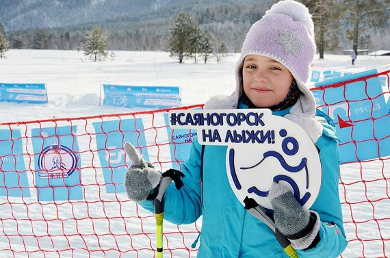 Саяногорцы провели новогодние каникулы на лыжах