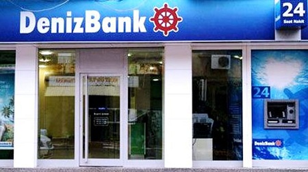 Санкции РФ не затронут турецкие банки