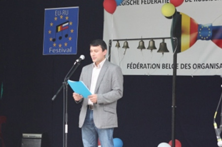 В Брюсселе открылся фестиваль "Рандеву с Россией"