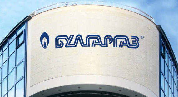 «Газпром» остановит поставки газа в Болгарию с 27 апреля