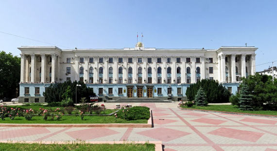 Главы администраций Крыма ушли в отставку