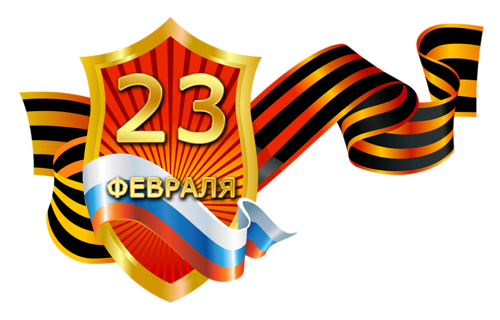 Разрез Аршановский поддержал празднование Дня защитника Отечества в Алтайском районе