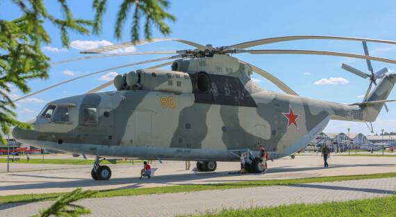 На базе вертолета Ми-26 создана мобильная операционная