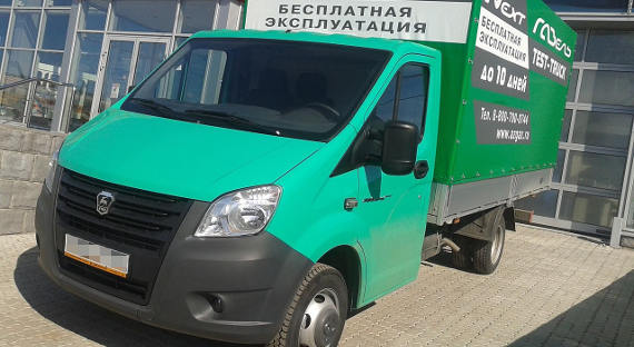 В России впервые перевезли коммерческий груз на беспилотном авто