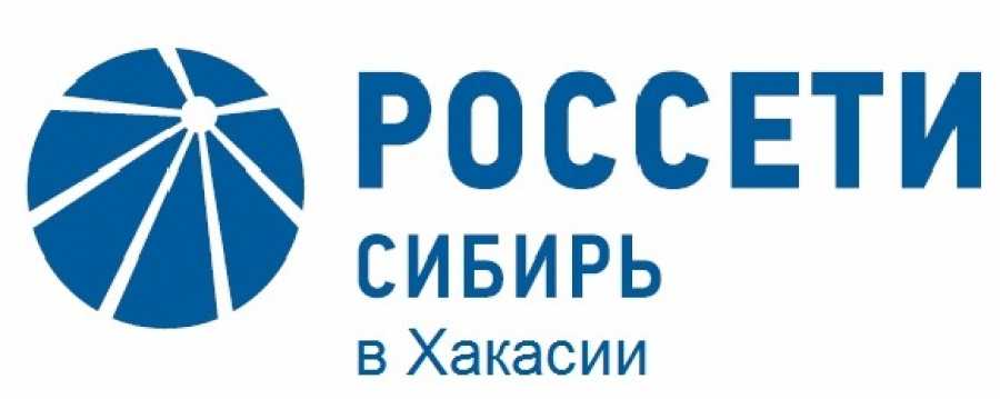 В июне жителям Хакасии нужно вовремя передать показания электросчетчиков