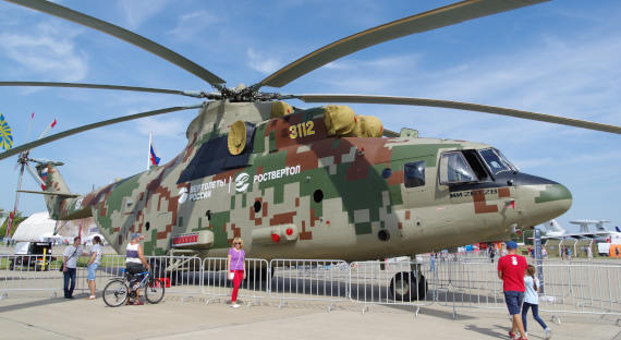 Новая версия Ми-26 поступит в серийное производство в 2021 году