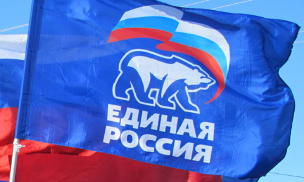 Выборы в Хакасии-2016: «Единая Россия» идет на праймериз