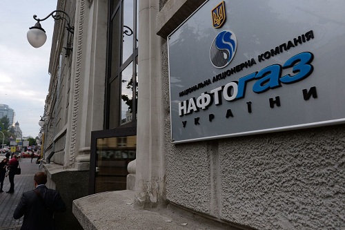 Украина получит кредит в 500 миллионов долларов на закупку газа