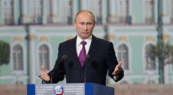 Президент РФ Владимир Путин проведет ряд встреч на ПМЭФ