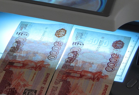 В Хакасии стало меньше денежных подделок