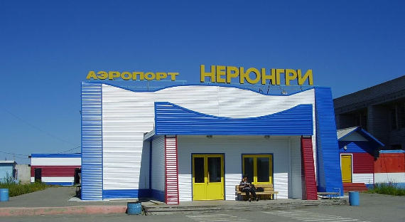 В Якутии отремонтируют три аэропорта за 11 миллиардов рублей