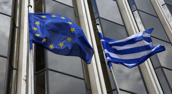 Греция закрывает офис МВФ на своей территории