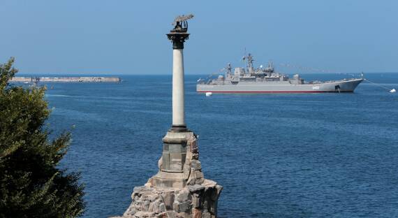 МО РФ: Суда, следующие в украинские порты, могут рассматриваться как законная военная цель