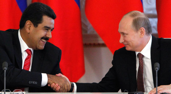 Мадуро намерен прибыть в Россию с официальным визитом