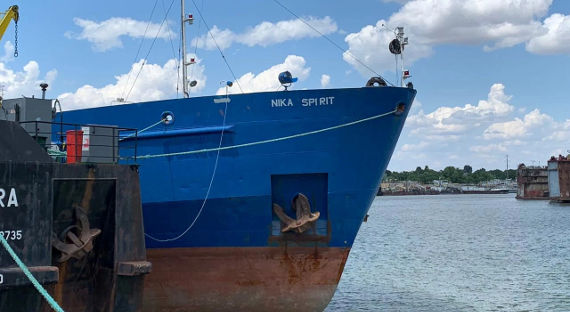 Украина задержала российский танкер Nika Spirit