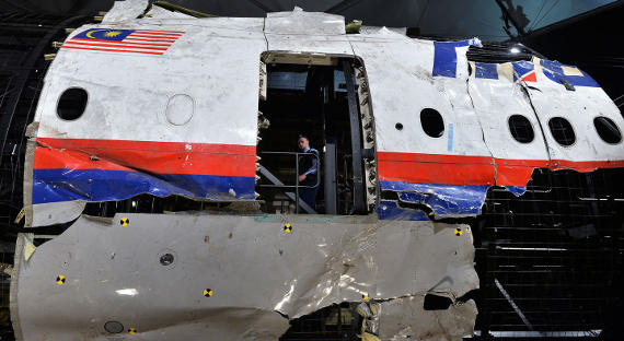 Расследование по гибели рейса MH17 нашло новых спонсоров