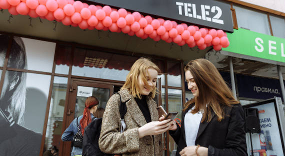 Tele2 гарантирует жителям Хакасии лучшую цену