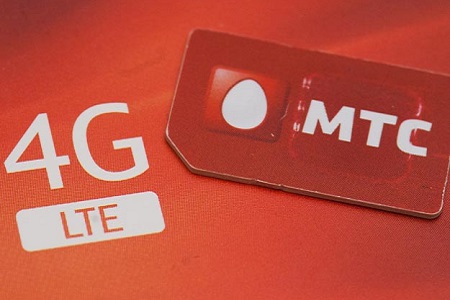 Абоненты МТС в Тыве удвоили 4G-трафик
