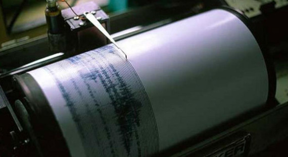 На Хоккайдо зарегистрировано землетрясение