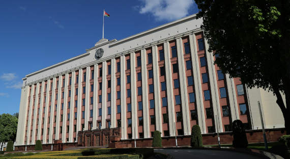 Новый проект конституции Беларуси поступит на рассмотрение Лукашенко