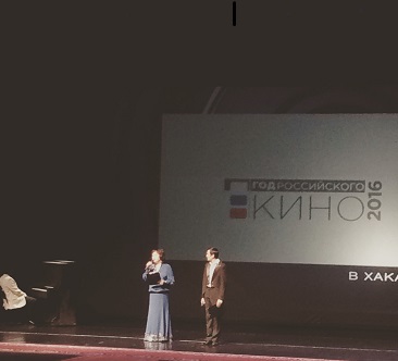 Хакасия узнала, что она увидит в Год российского кино